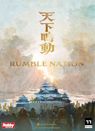 Rumble Nation
