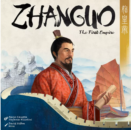 Zhanguo The First Empire
