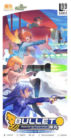 Bullet: Orange